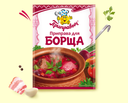 Приправа Для Борща 15г*35шт (шоу-бокс) Приправыч